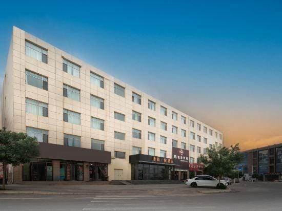 Mulan·Yue Hotel Hotel in China