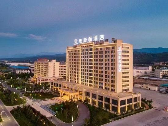 Alston Hotel Hotel in Shaanxi