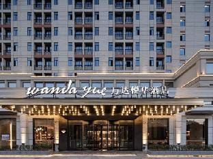 Bengbu Wanda yue Hotel Hotel in Jiangsu
