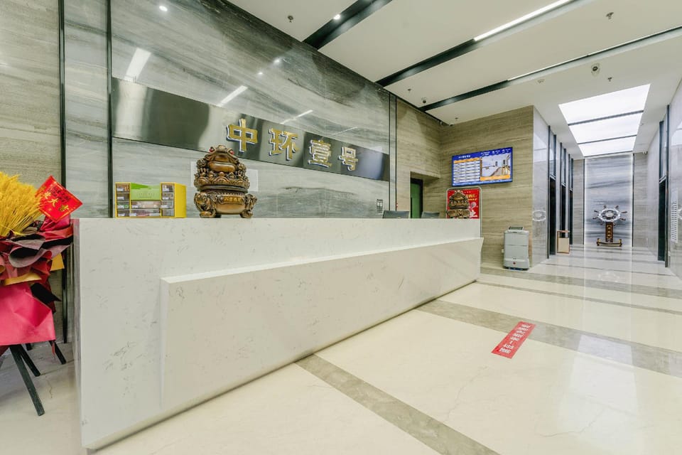 Zhonghuan Yihao Hotel Hotel in China