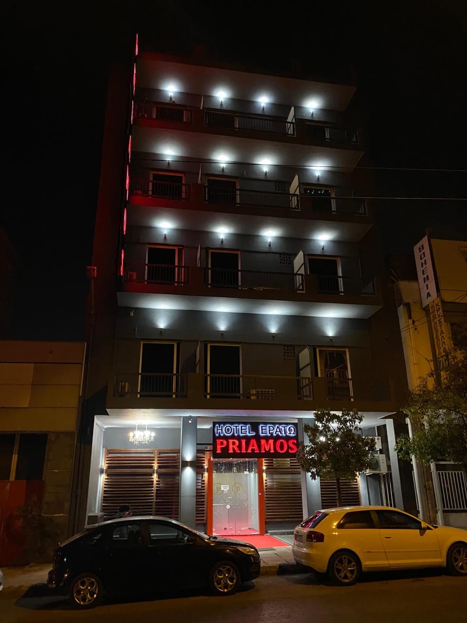 Priamos Hotel Erato Hotel in Athens