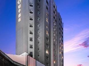 HanTing Hotel (Nantong Yuanrong Plaza) Hotel in Suzhou