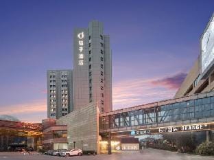 HanTing Hotel (Nantong Yuanrong Plaza) Hotel in Suzhou
