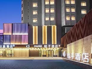 HanTing Hotel (Nantong Yuanrong Plaza) Hotel in Suzhou
