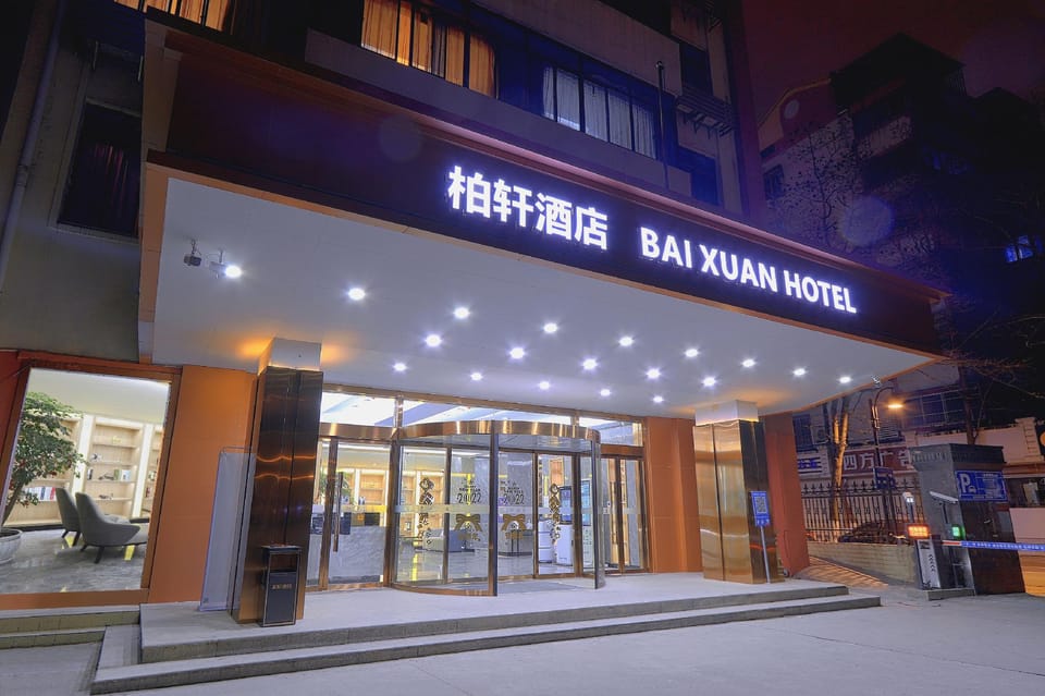 Kunshan BaiXuan Hotel Hotel in Shanghai
