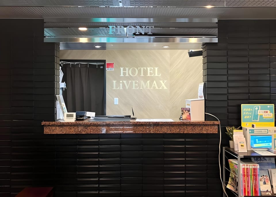 Hotel LivemaxBUDGET Chofuekimae Hotel in Japan