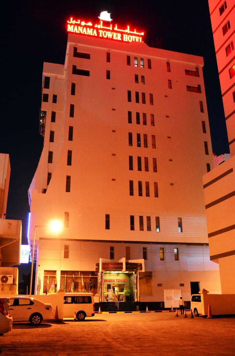 Manama Tower Hotel Hotel in Manama