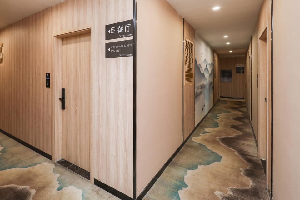 Qingmu Hotel (Nanjing Shuiximen Yunjin Road Subway Station) Hotel in Nanjing