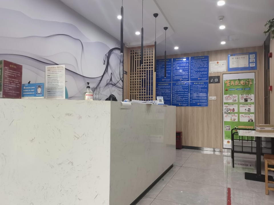 Qingmu Hotel (Nanjing Shuiximen Yunjin Road Subway Station) Hotel in Nanjing