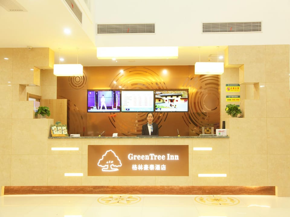 GreenTree Inn Express Hotel (Shangrao Huaxi Automobile Trade City Branch) Hotel in Zhejiang