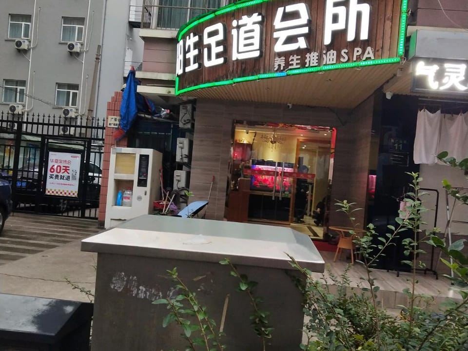 Wuliang Hostel Hotel in Hangzhou
