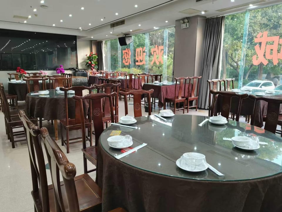 Wuhan Business School Hotel in Wuhan