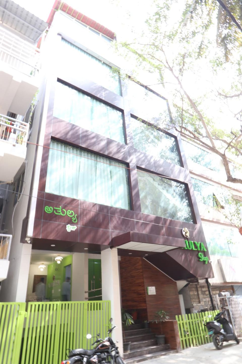 Athulya square Room Hotel in Bengaluru