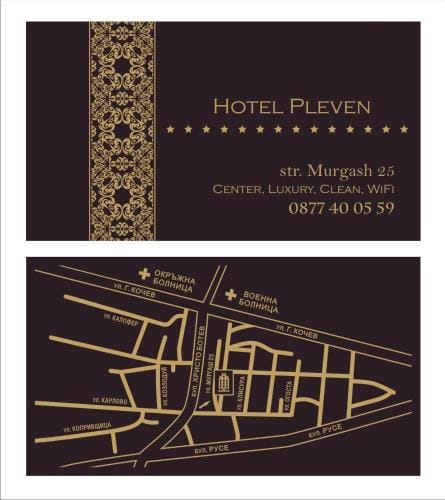 PLEVEN Rooms Hotel in Pleven