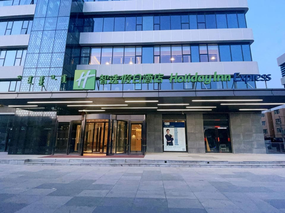 Holiday Inn Express Hohhot East Station By IHG Hotel in China