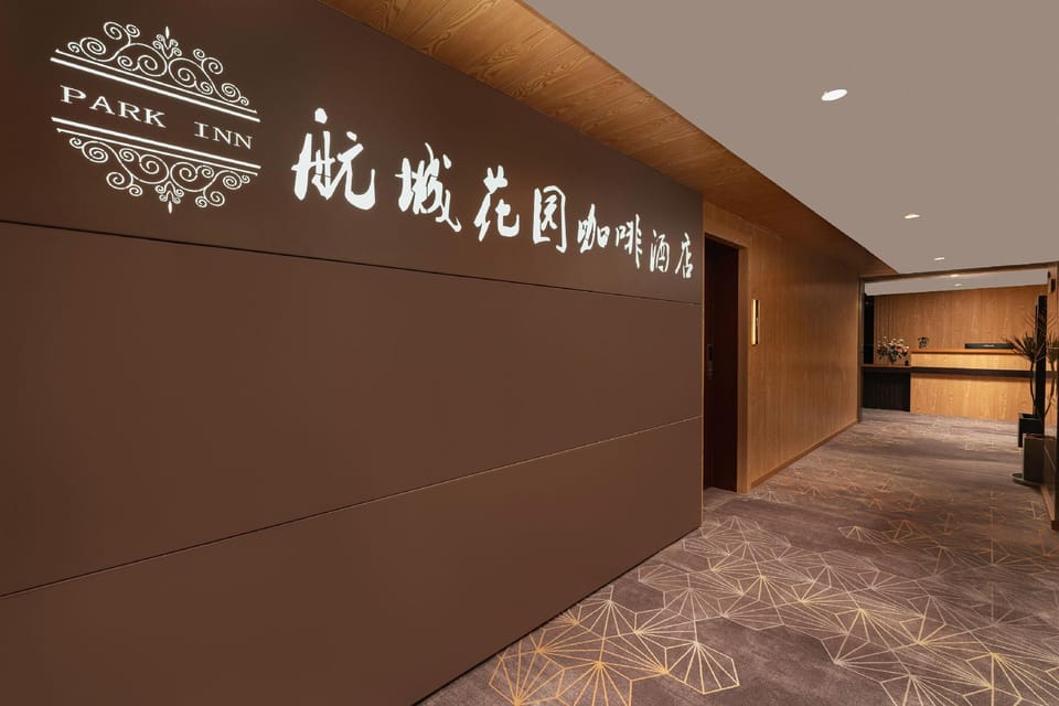 Hangcheng Garden Cafe Hotel Hotel in China