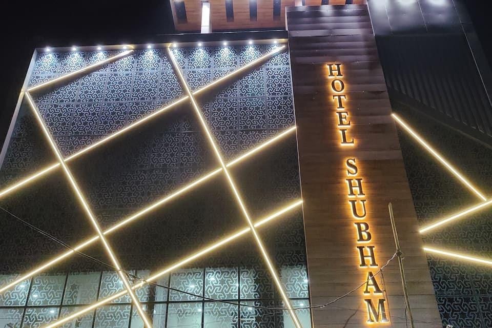 Hotel Shubham Hotel in Uttar Pradesh