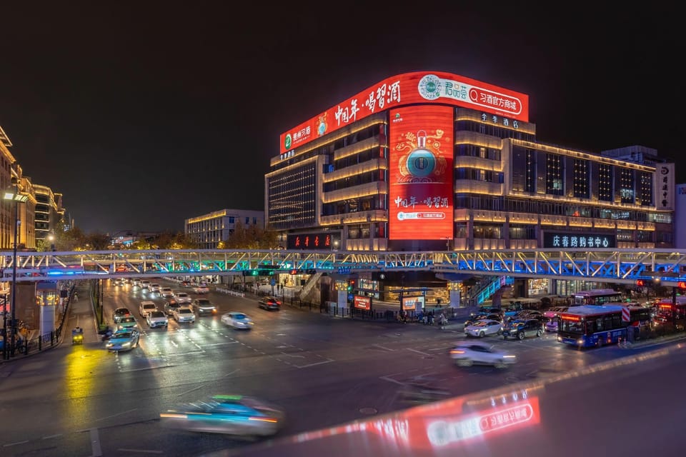 UG E-sports Homestay (Hangzhou West Lake Lakeside in77) Hotel in Hangzhou