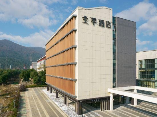 JI Hotel (Suzhou Paradise) Hotel in Suzhou