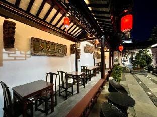(Nanjing Confucius Temple Sanshan Street Metro Station) Hotel in Nanjing