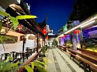 (Nanjing Confucius Temple Sanshan Street Metro Station) Hotel in Nanjing