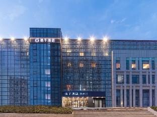 Orange Hotel (Nanjing Jiangning Tianyin Avenue store) Hotel in Nanjing