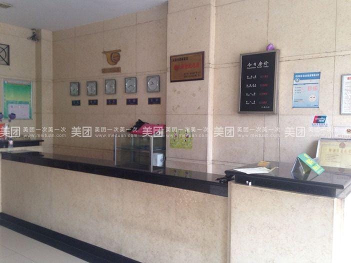 Yun Du Hotel Hotel in Zhejiang
