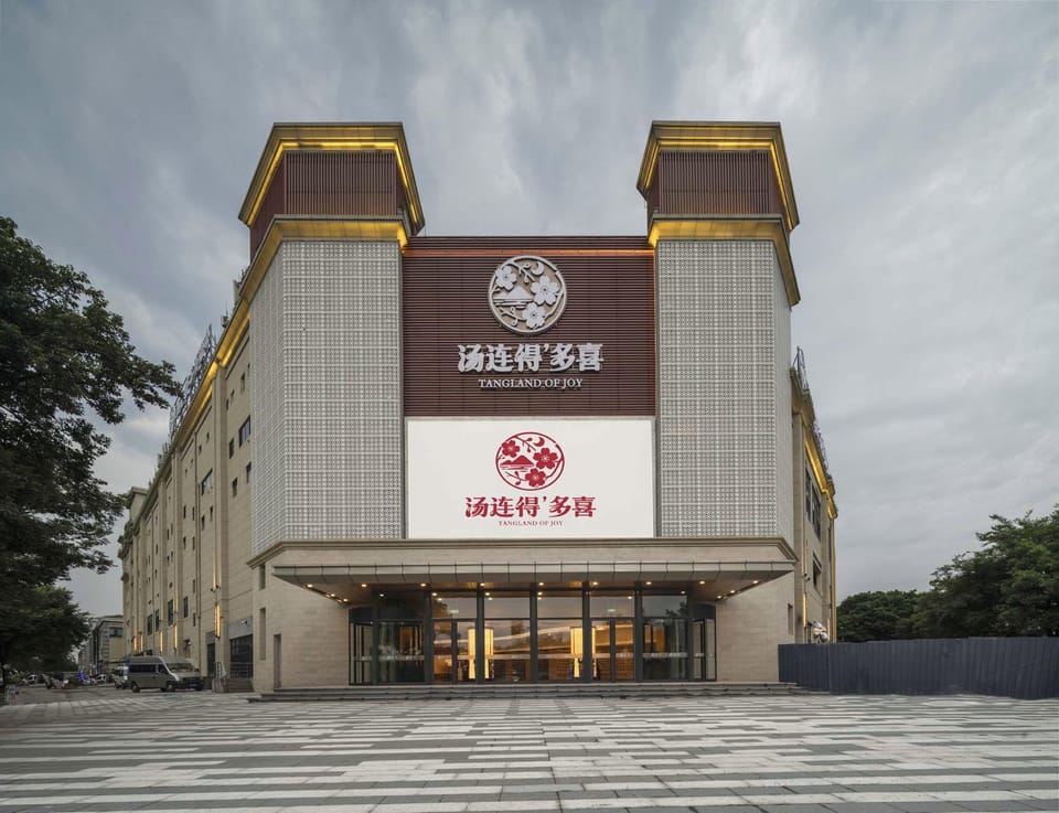 Tangliande’ Doshi Hot Spring Hotel Hotel in Shanghai