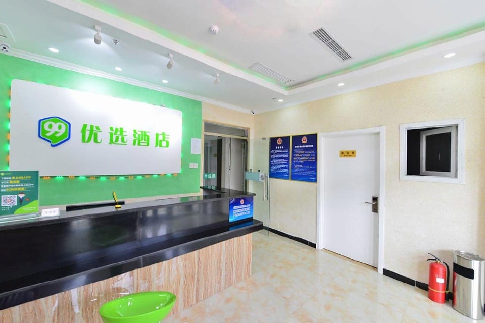 Leyang Hotel Hotel in Beijing