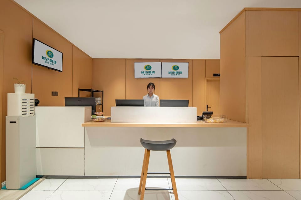 City Comfort Inn Happy Valley Chengdu Hotel in Chengdu