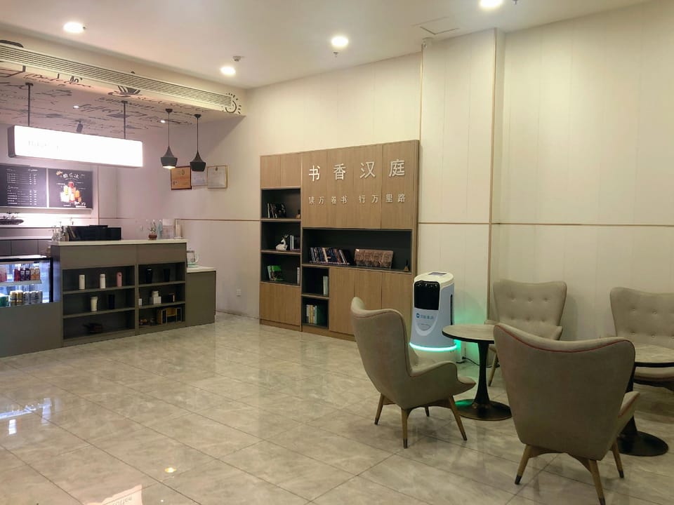 Haoye Hotel (Sishui) Hotel in Shandong