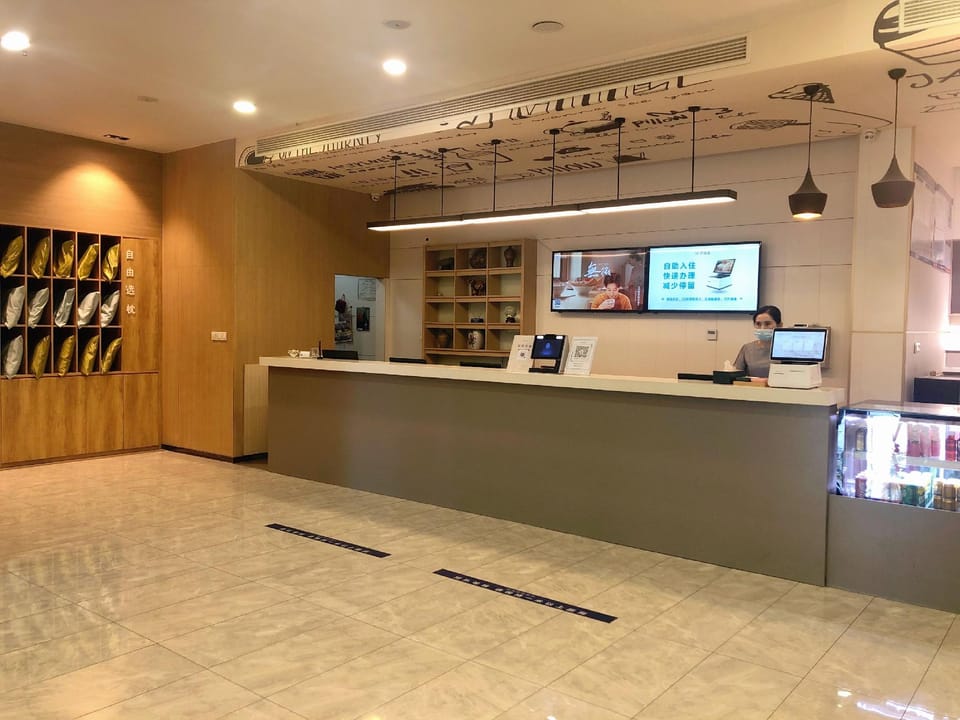 Haoye Hotel (Sishui) Hotel in Shandong