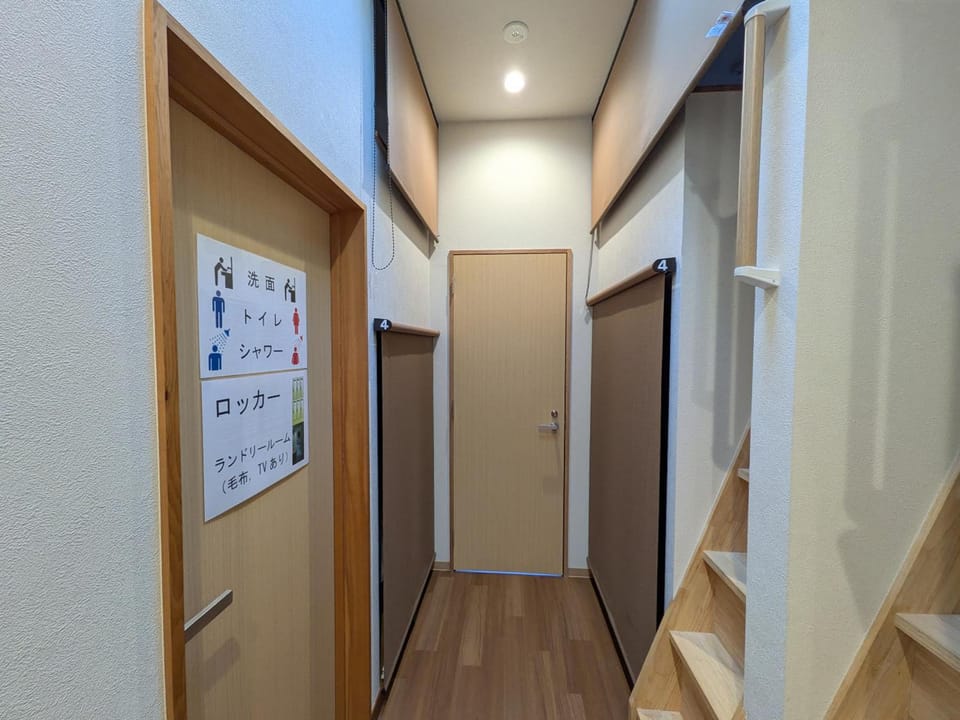 Hiroshima Saijo Youth Hostel Hostel in Hiroshima Prefecture