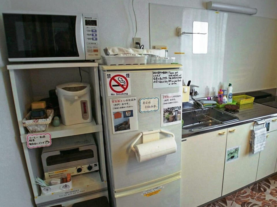 Hiroshima Saijo Youth Hostel Hostel in Hiroshima Prefecture