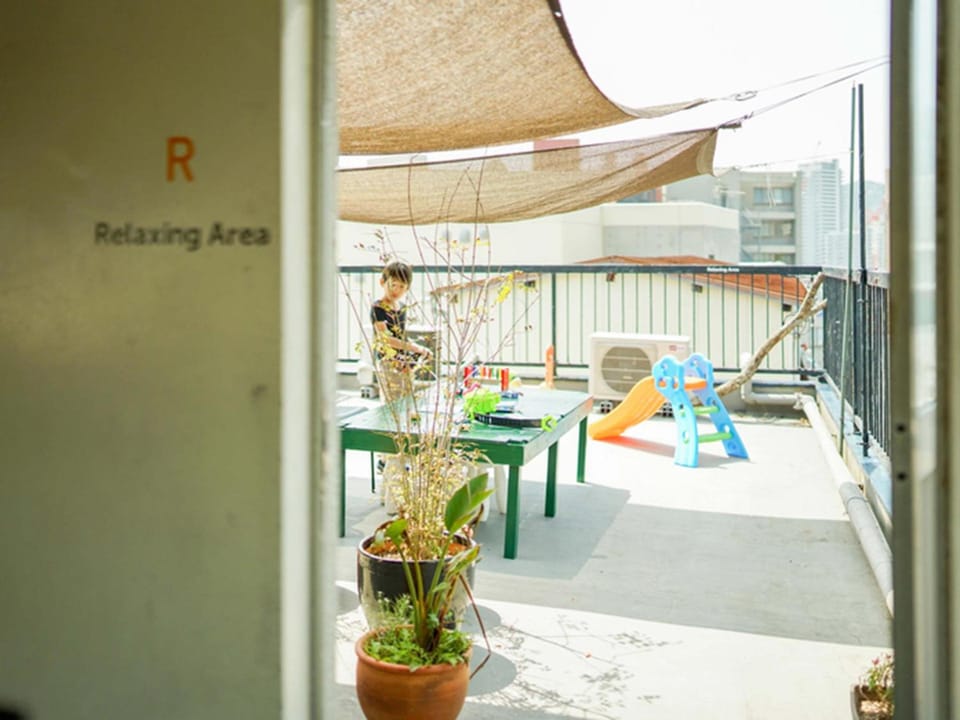 Facilities