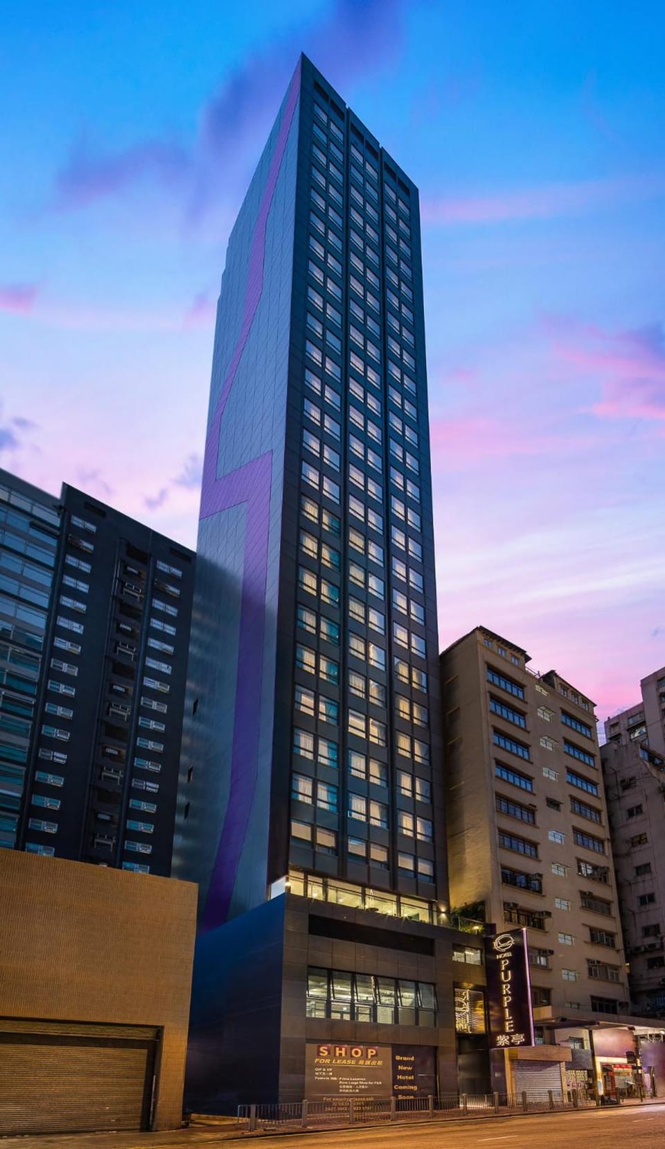 Hotel Purple  Hotel in China