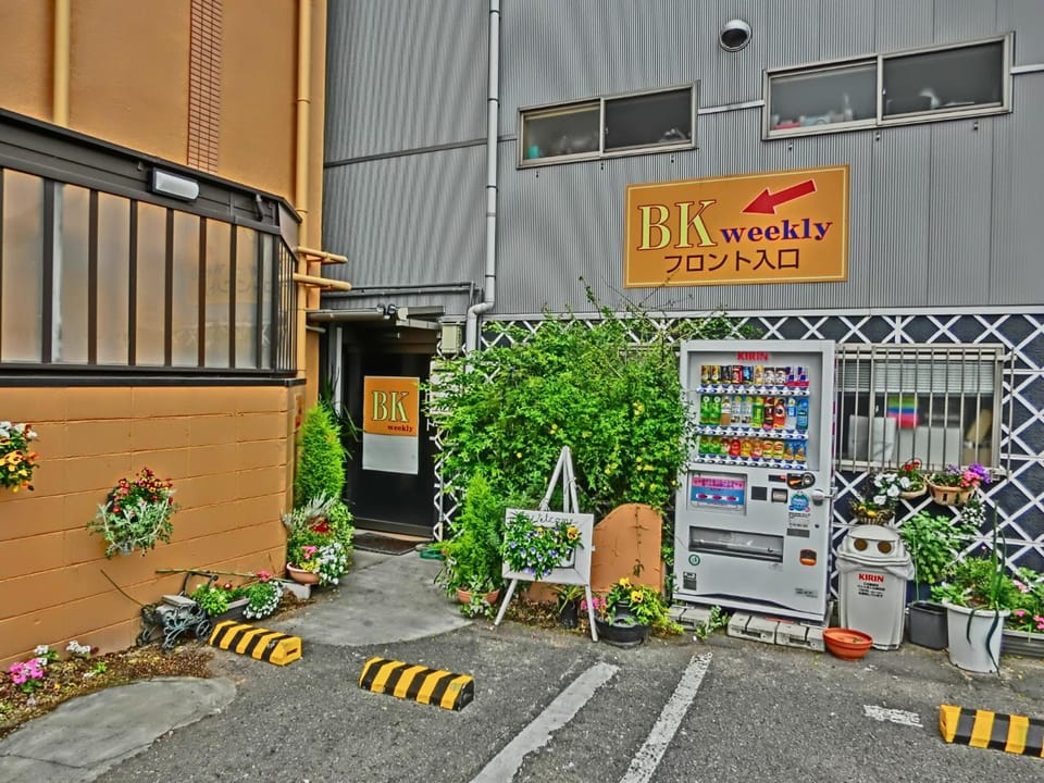 BK Hotel & Weekly Apartment hotel in Hyogo Prefecture
