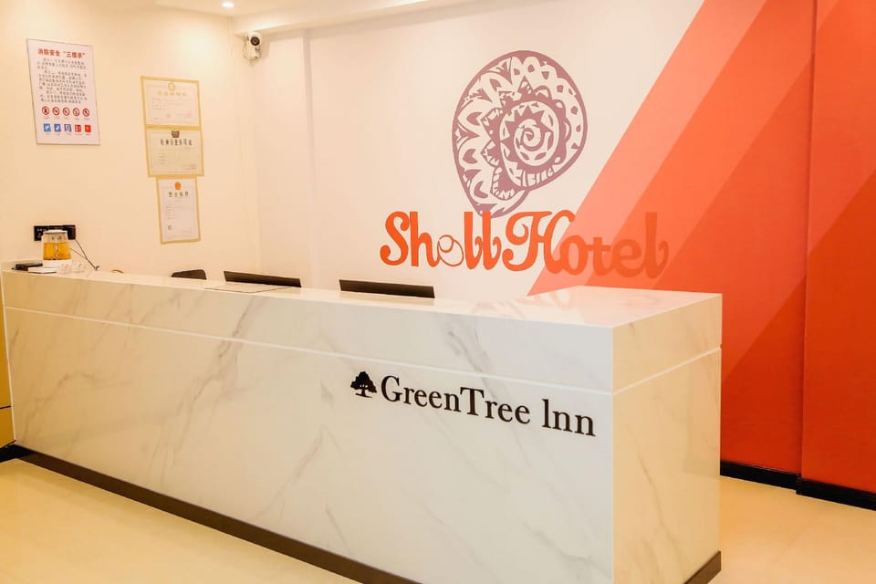Shell Hotel Shijiazhuang Pingshan County Xianbiao Street Hotel in China