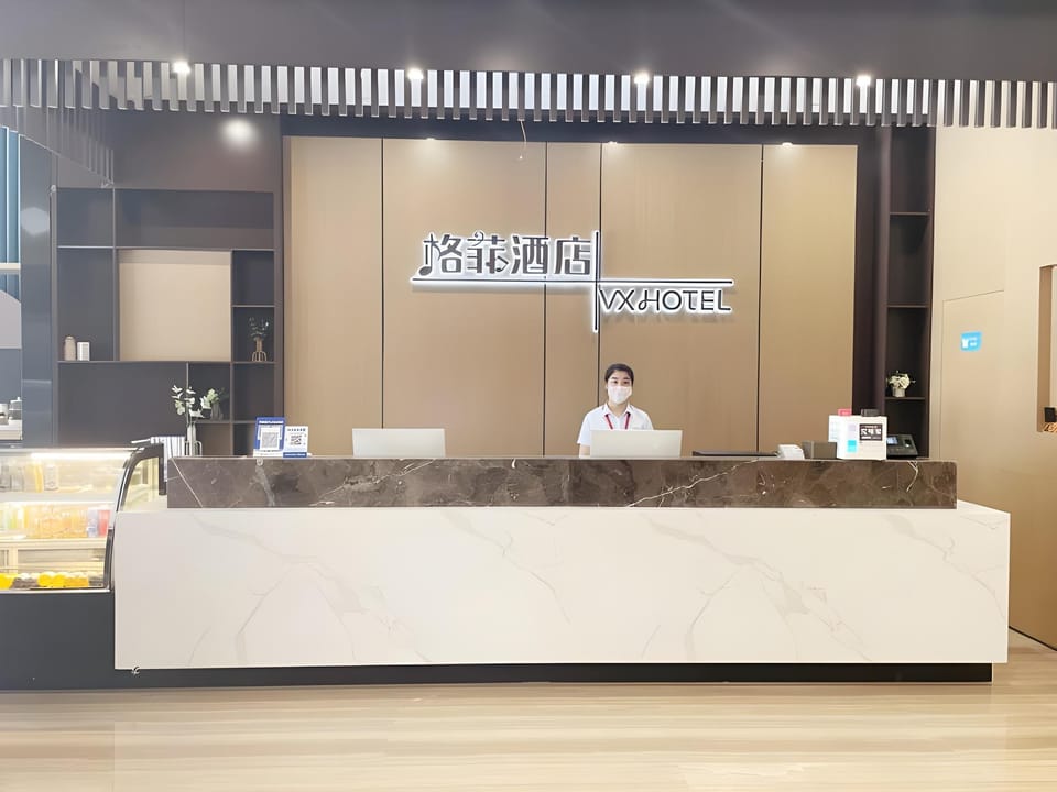 VX Hotel Hefei Railway Station North Square Iwc Building Hotel in Jiangsu