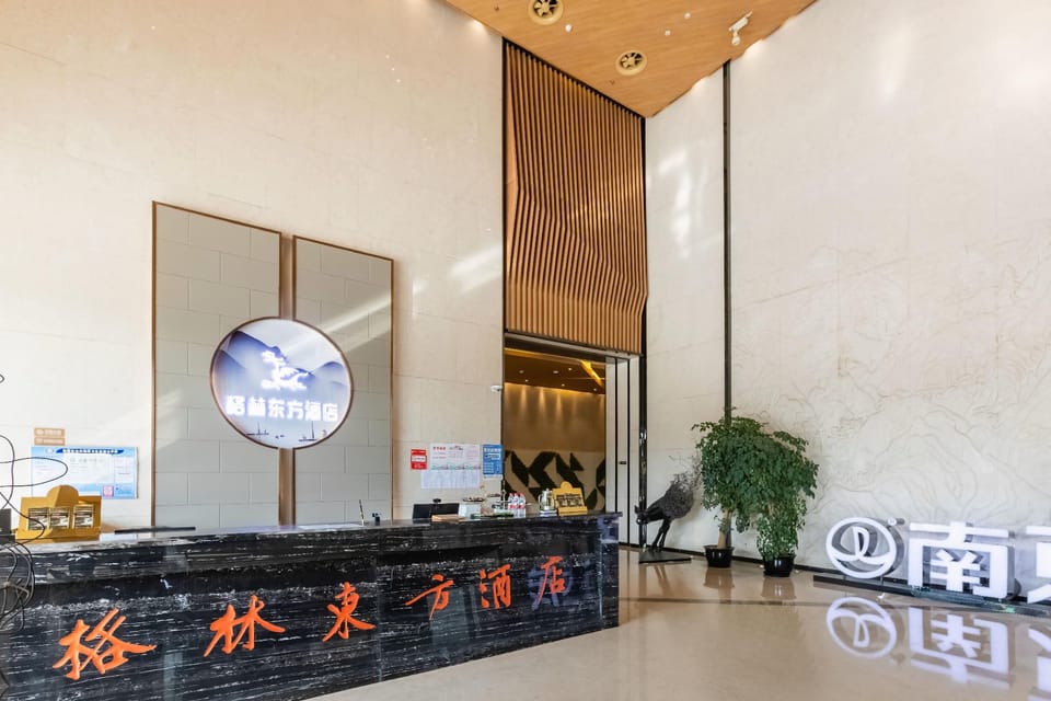 GreenTree Eastern Hotel Nanjing Xianlin University Town Wanda Mall Hotel in Nanjing