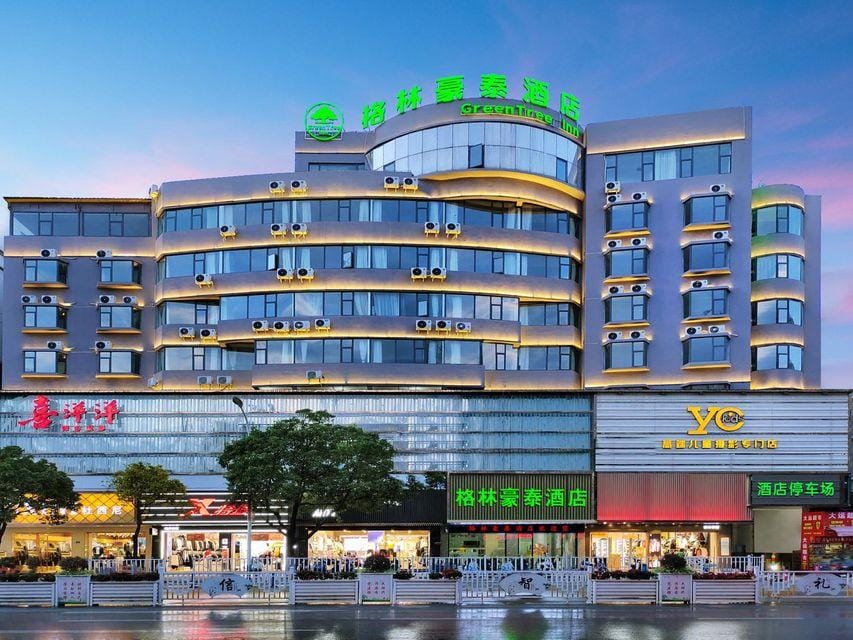 Green Tree Inn Dali Erhai City Centre Hotel in China