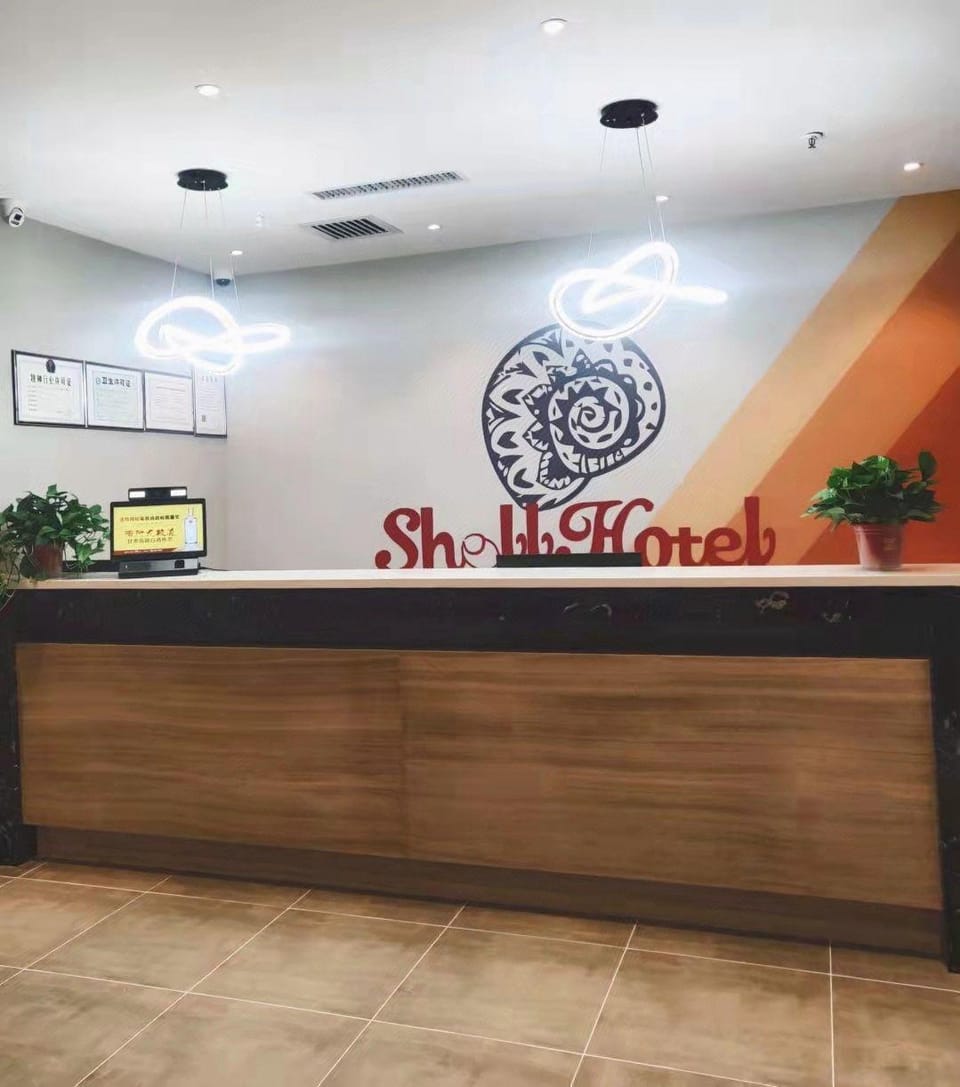 Shell Hotel Gansu Lanzhou Qilihe District Xihu Unit Hotel in China