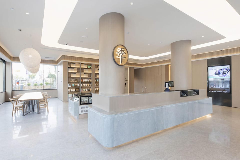 Ji Hotel Shanghai Qingpu New Town Hotel in Shanghai