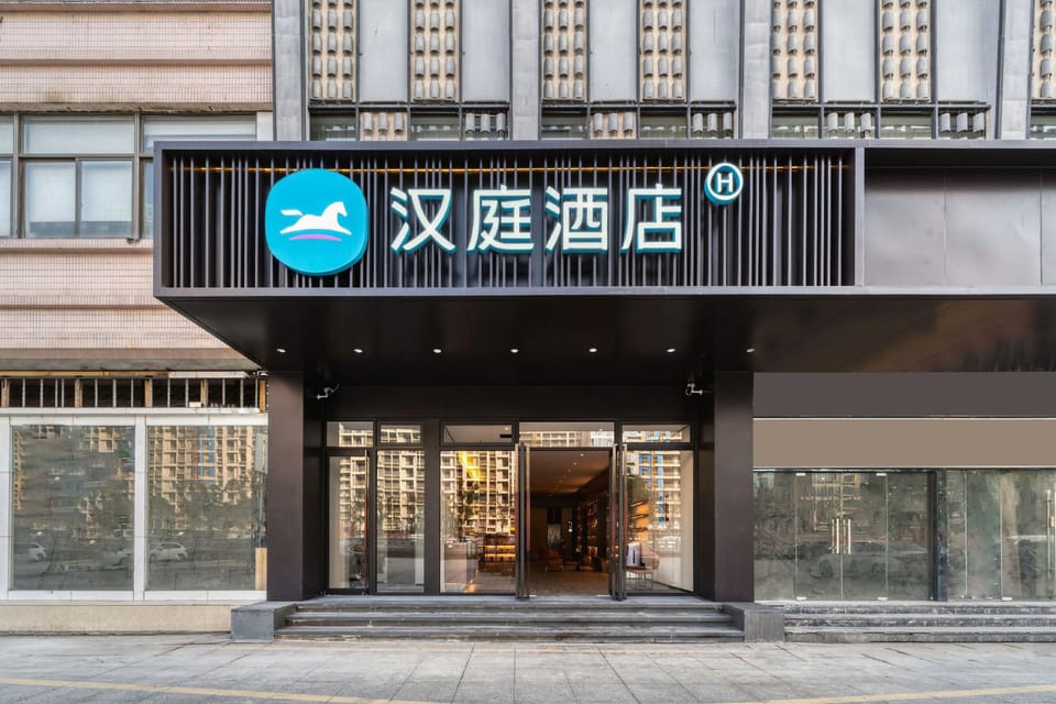 Hanting Hotel Hangzhou Bunkang Road Metro Station Hotel in Hangzhou