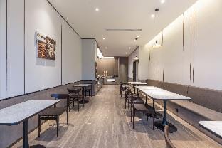 Hanting Hotel Maanshan Hanshan County Hotel in Jiangsu