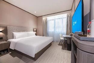 Hanting Hotel Maanshan Hanshan County Hotel in Jiangsu