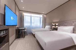Hanting Hotel Maanshan Hanshan County Hotel in Jiangsu