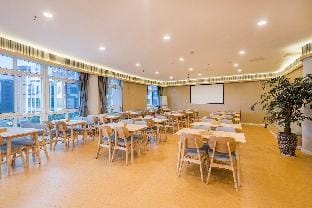 Starway Hotel Nanjing Lishui Gujia Ouyada Plaza Hotel in Nanjing