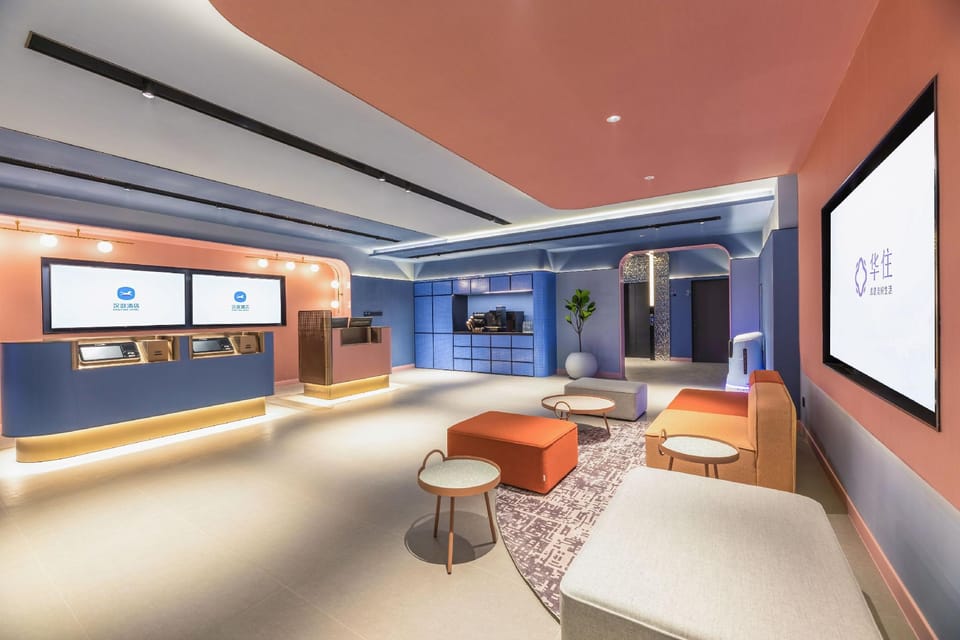 Hanting Hotel Suqian Fazhan Boulevard Hotel in Jiangsu