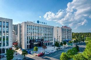 Hanting Hotel Jiangshan Dongyue Road Hotel in Zhejiang